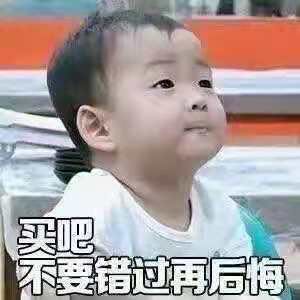 网络监控门禁门禁监控网络运维