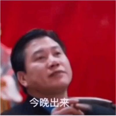 防水补漏