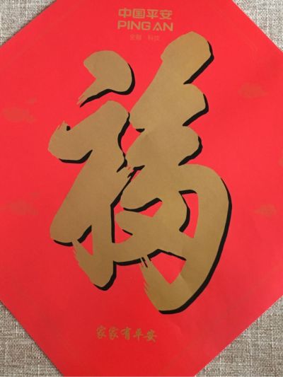 弱电安防安装