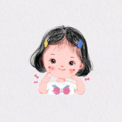 无