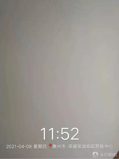 无