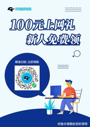 计算机