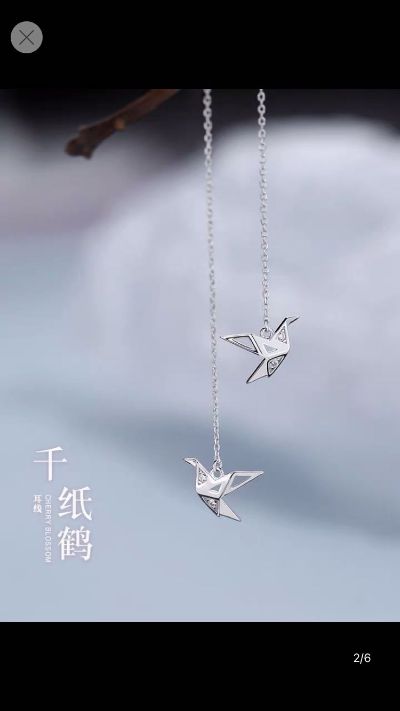 不限