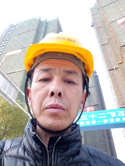 自由行业