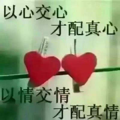 钢筋工