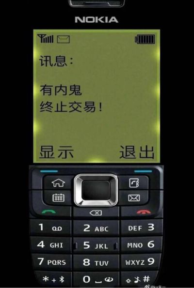 小工兼职无