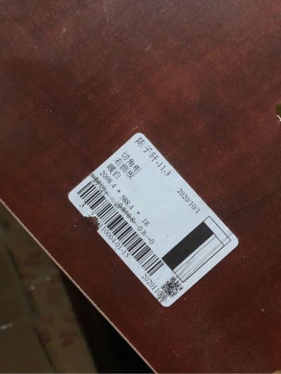 全屋定制全屋定制