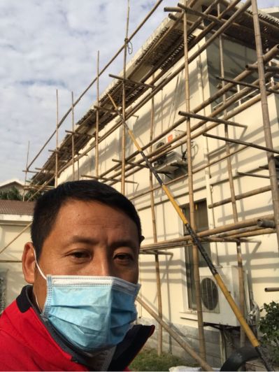 装修维修