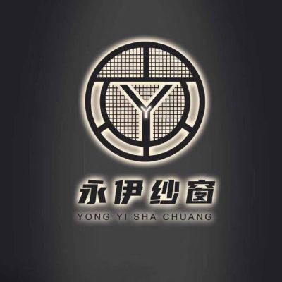 永伊纱窗永伊纱窗铝艺窗花