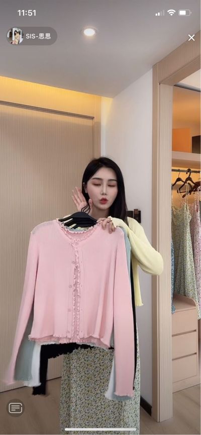 装灯