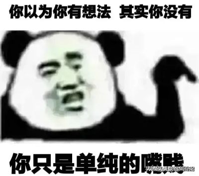 水电维修
