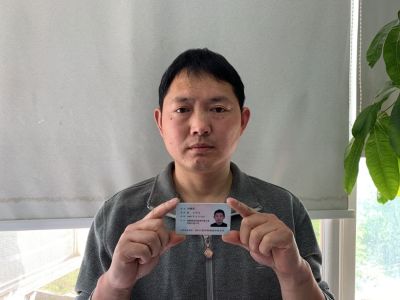 水电工水电工水电工安装