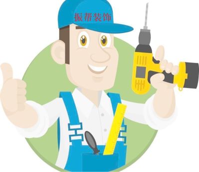 定制家具安装