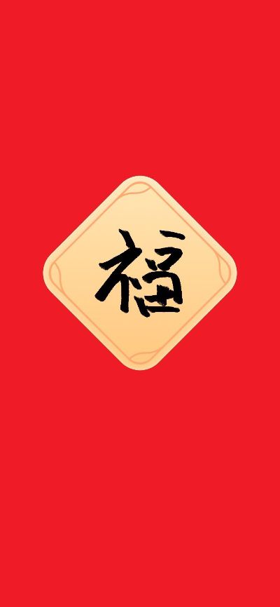家电维修安装