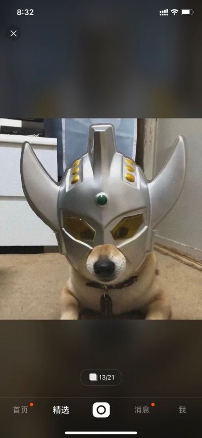 装修
