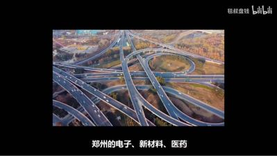 弱电装修放线