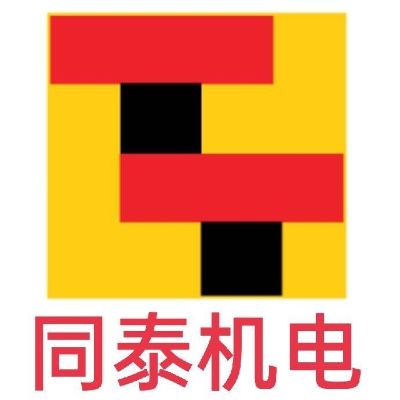 电工焊工