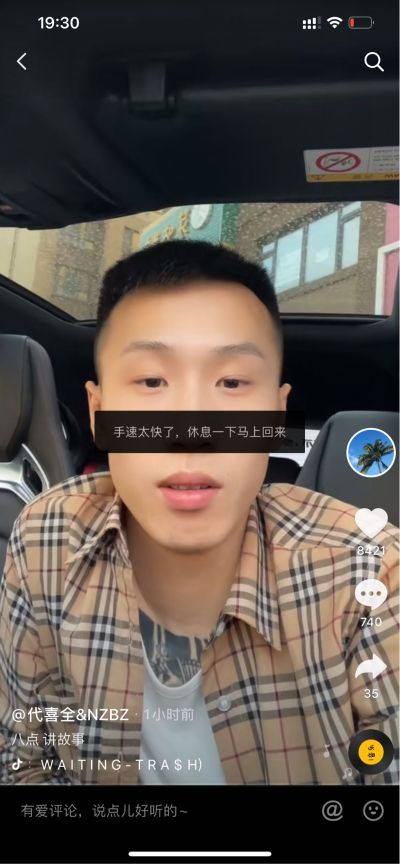 无