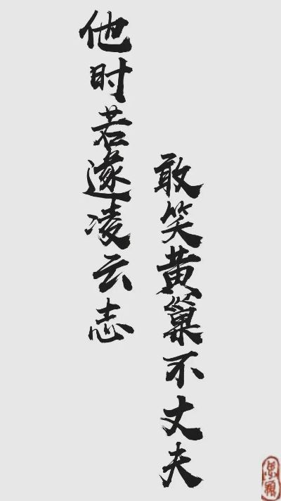 电子维修销售