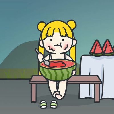 无