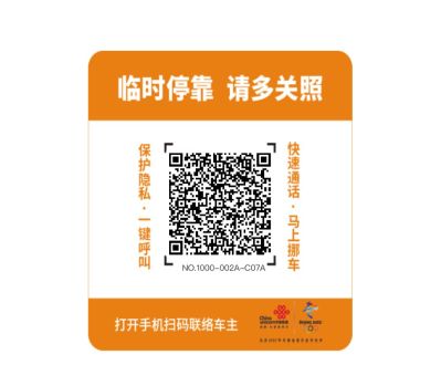 水暖氩弧焊工