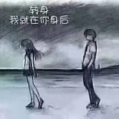 电工维修工