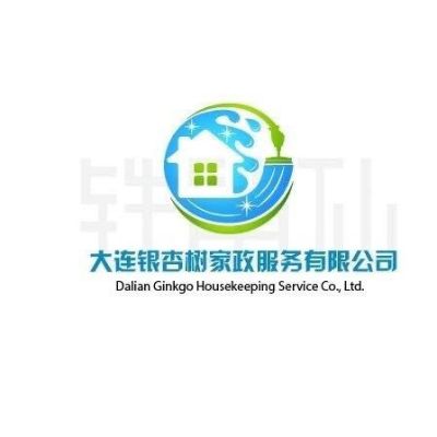家政保洁家电清洗维修