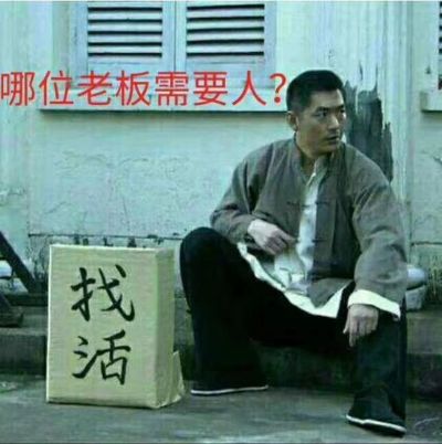 水电安装水电空调雪种