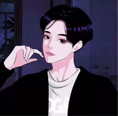 无