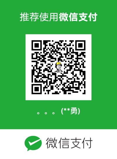 安装床
