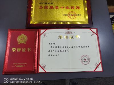 有需要开锁，换锁，配钥匙，安装指纹锁的联系我吧！正规公司，价格合理！上门速度