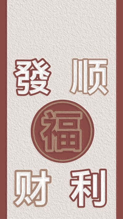 木门定制家具