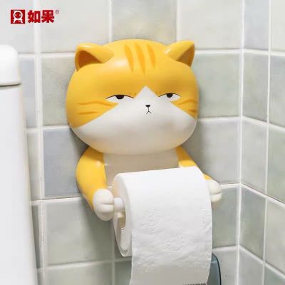 科勒