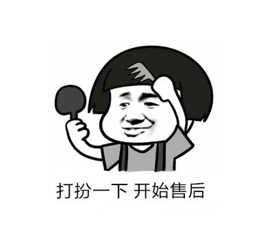 板式家具安装