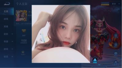 水电办公