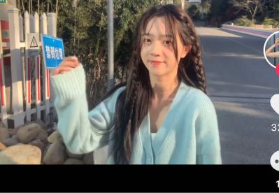 无