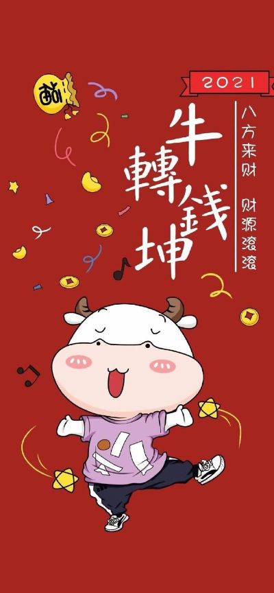 家具安装