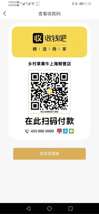 人工搬家