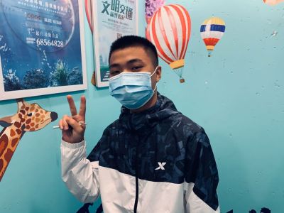 专业