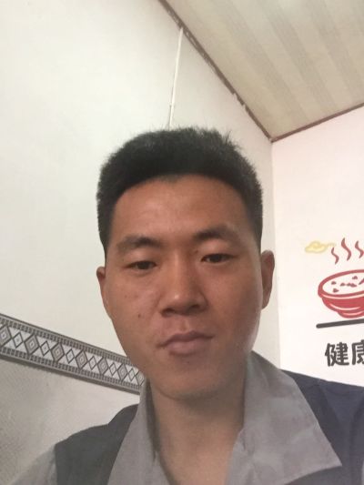 维修