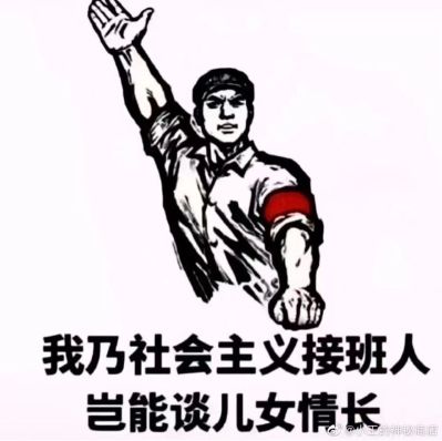 家具