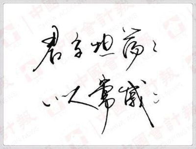 电器维修安装维修电器设备