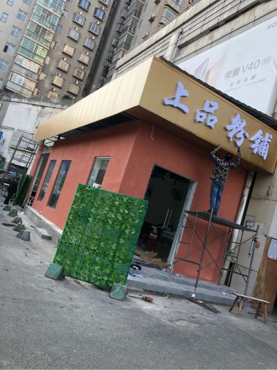 广告行业