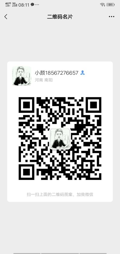 水钻打孔美缝维修水电暖气