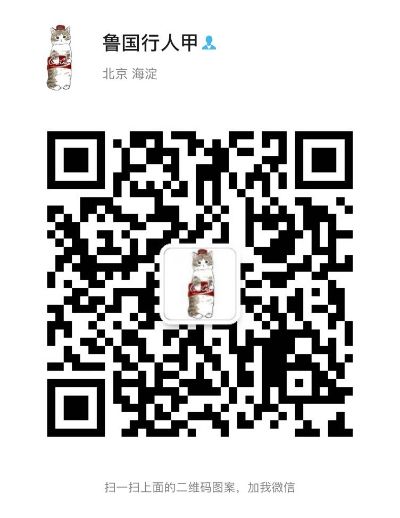 软件外包