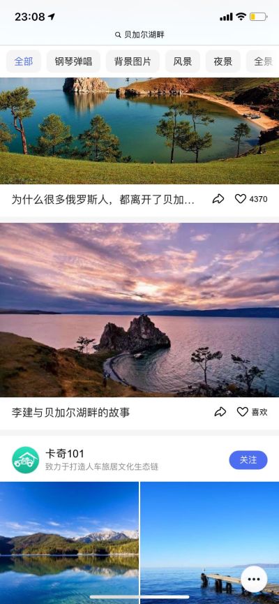 柠檬茶