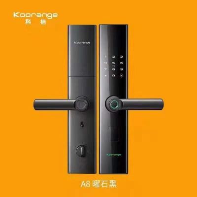 专业开锁换锁