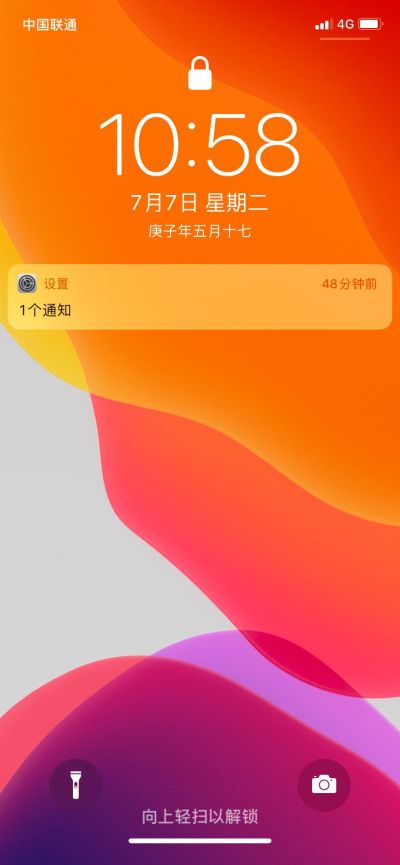 洁具灯饰安装