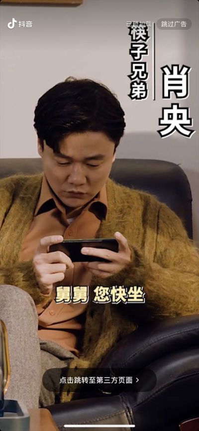 装修装饰专业木工