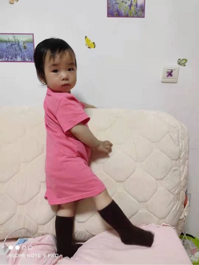 装修